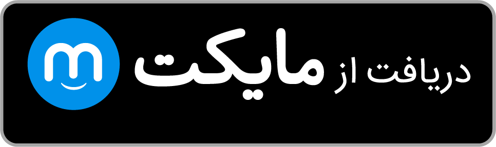 مایکت